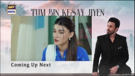 Tum Bin Kesay Jiyen - Episode 28 - 11th March 2024